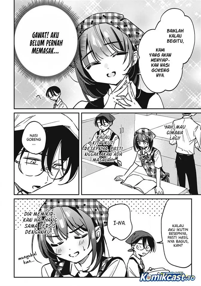 image-komik-hochiya-san-wa-amariaru-chapter-23-3/16