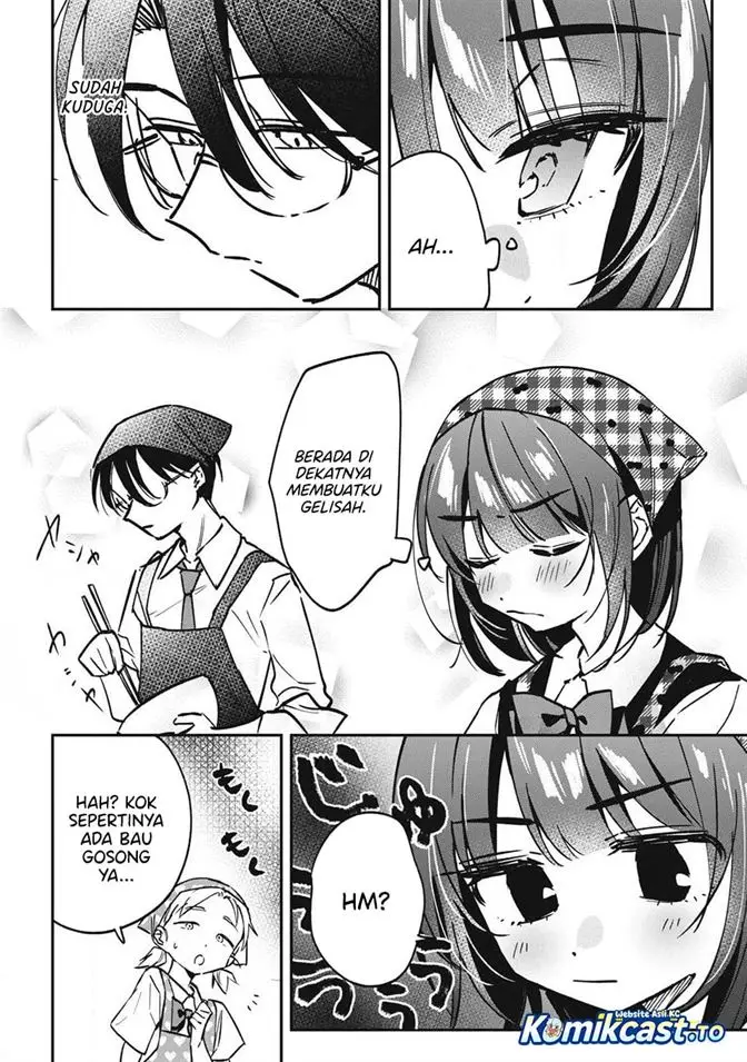 image-komik-hochiya-san-wa-amariaru-chapter-23-5/16