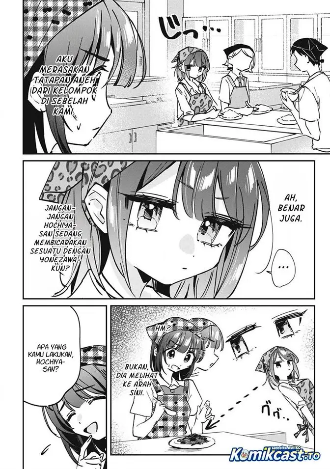 image-komik-hochiya-san-wa-amariaru-chapter-23-7/16