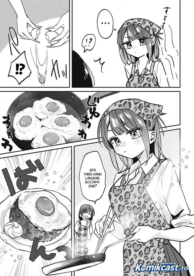 image-komik-hochiya-san-wa-amariaru-chapter-23-8/16