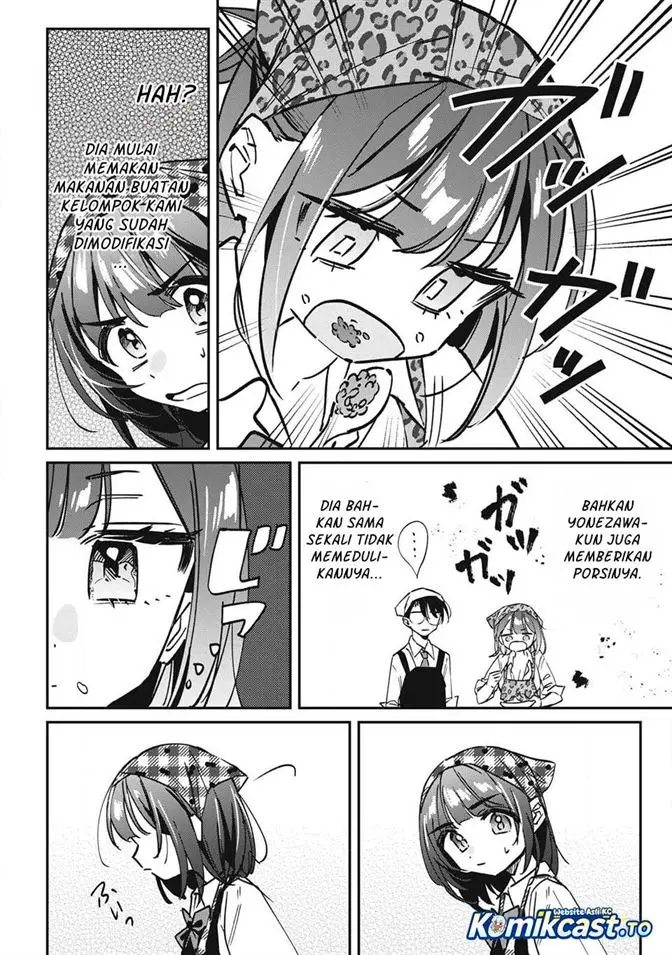 image-komik-hochiya-san-wa-amariaru-chapter-23-9/16