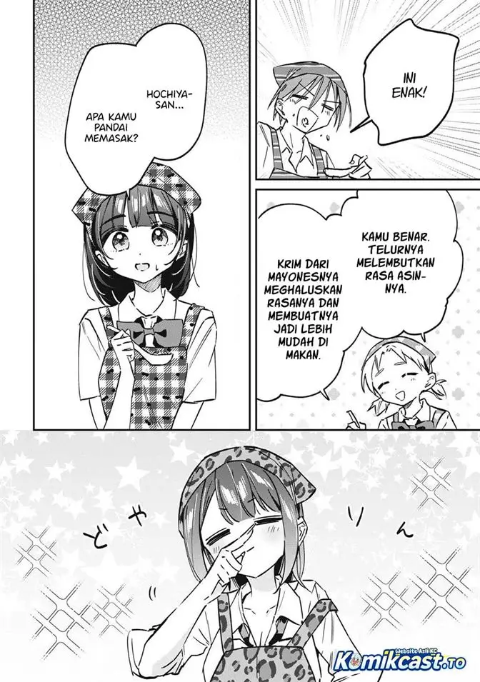image-komik-hochiya-san-wa-amariaru-chapter-23-13/16