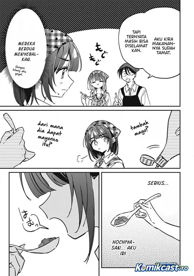 image-komik-hochiya-san-wa-amariaru-chapter-23-14/16
