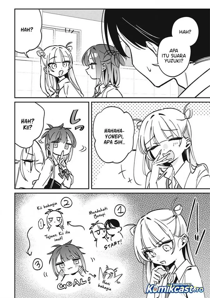 image-komik-hochiya-san-wa-amariaru-chapter-24-3/11