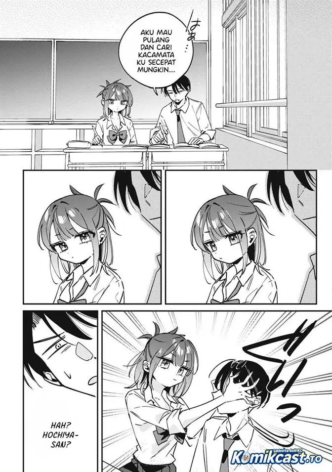 image-komik-hochiya-san-wa-amariaru-chapter-24-7/11