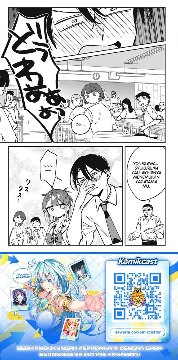 image-komik-hochiya-san-wa-amariaru-chapter-24-10/11