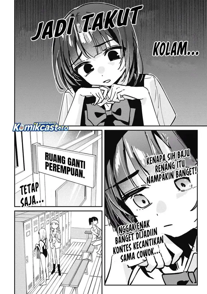 image-komik-hochiya-san-wa-amariaru-chapter-26-1/14