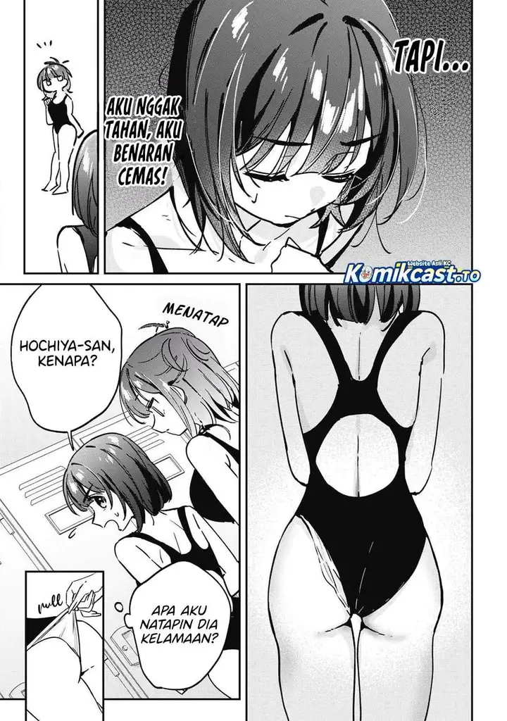 image-komik-hochiya-san-wa-amariaru-chapter-26-6/14
