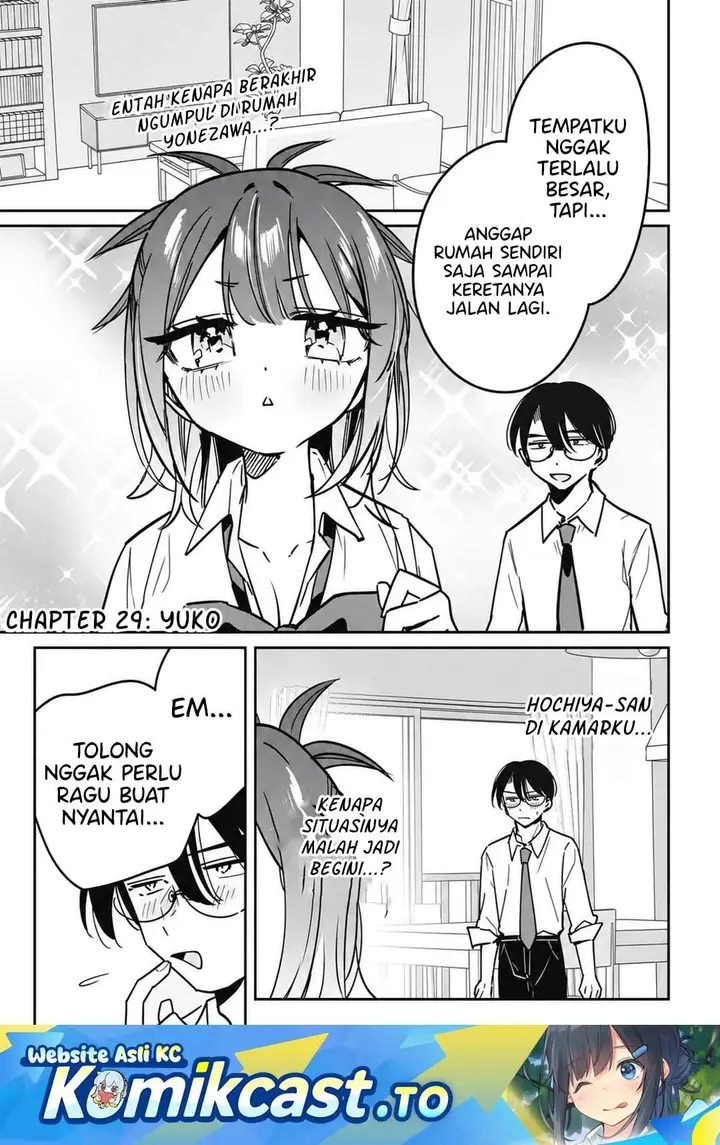 image-komik-hochiya-san-wa-amariaru-chapter-29-0/12