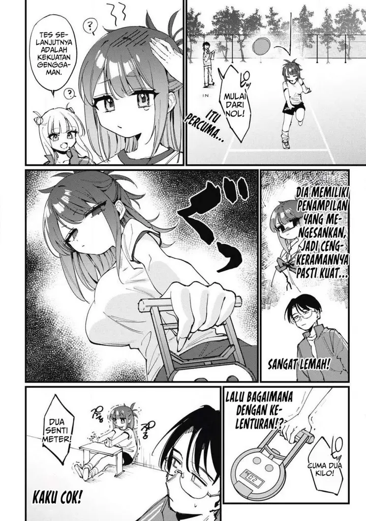 image-komik-hochiya-san-wa-amariaru-chapter-3-1/10