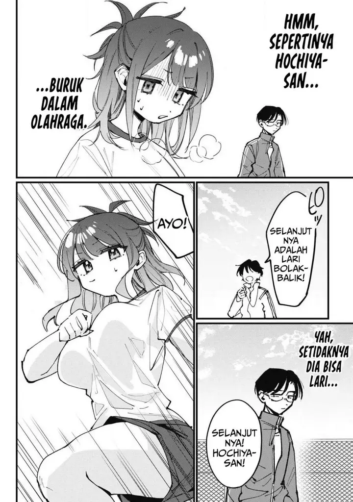 image-komik-hochiya-san-wa-amariaru-chapter-3-2/10