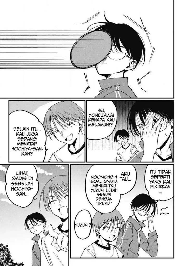 image-komik-hochiya-san-wa-amariaru-chapter-3-4/10