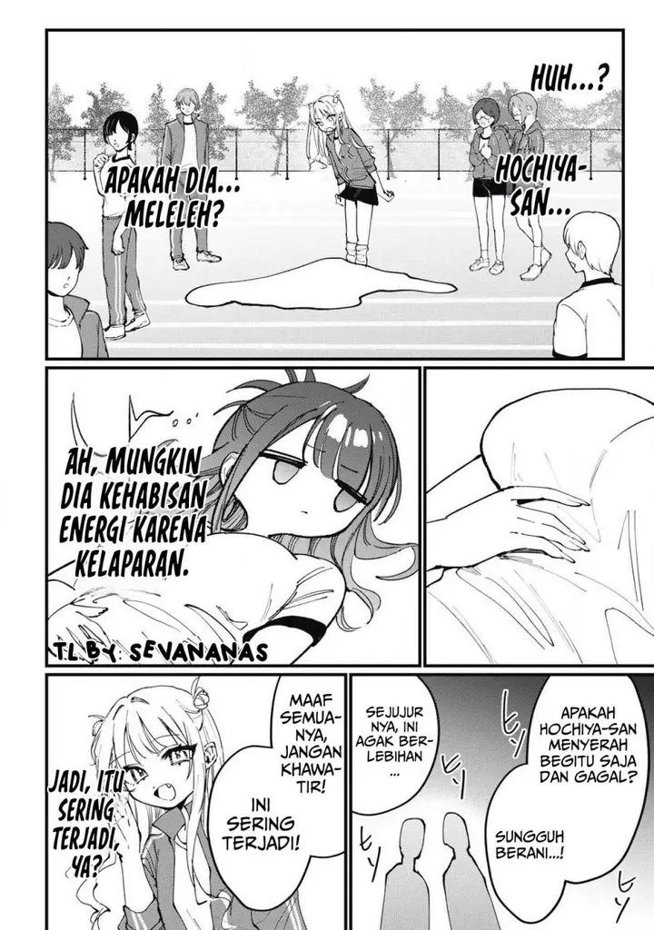 image-komik-hochiya-san-wa-amariaru-chapter-3-5/10