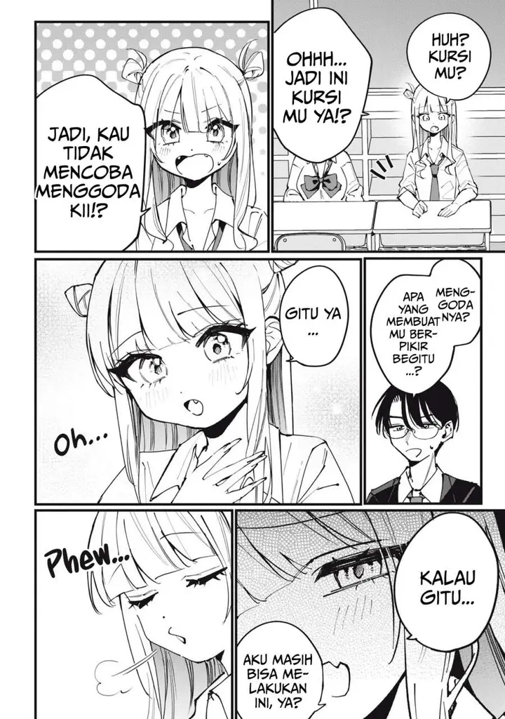 image-komik-hochiya-san-wa-amariaru-chapter-4-5/10
