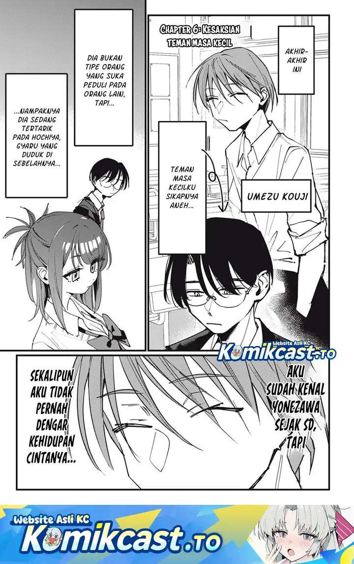 image-komik-hochiya-san-wa-amariaru-chapter-6-0/10