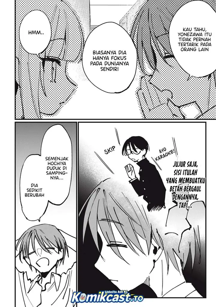 image-komik-hochiya-san-wa-amariaru-chapter-6-3/10