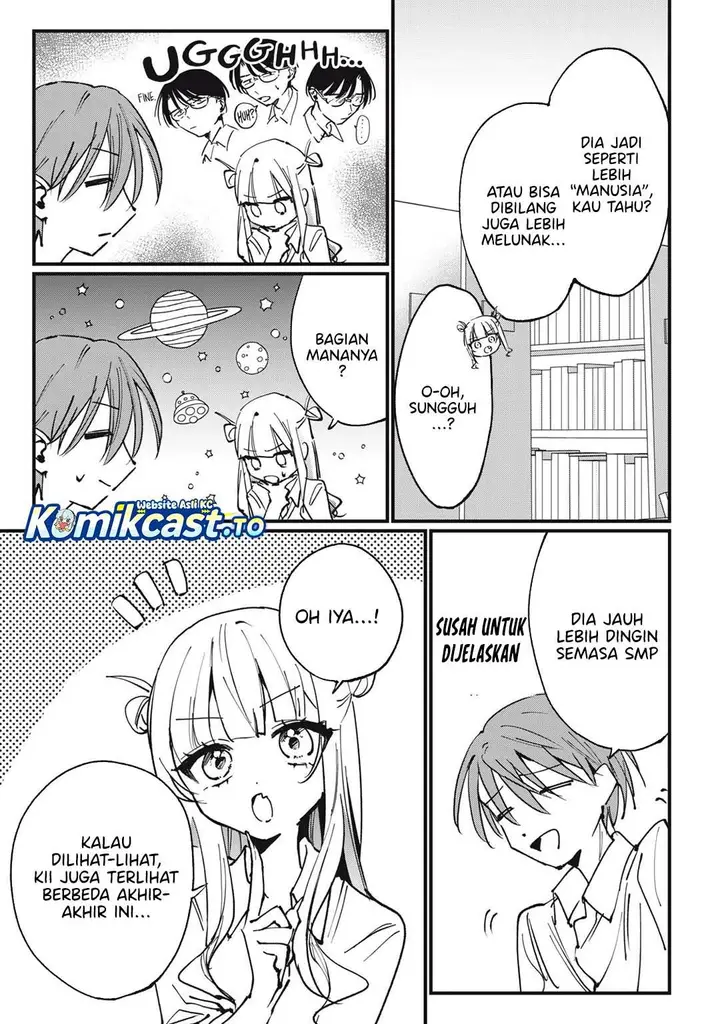 image-komik-hochiya-san-wa-amariaru-chapter-6-4/10