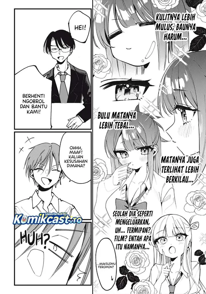 image-komik-hochiya-san-wa-amariaru-chapter-6-5/10