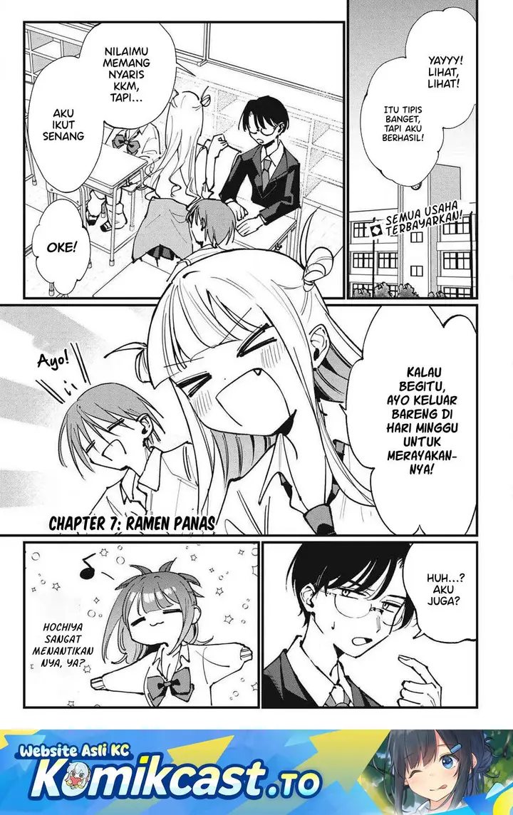 image-komik-hochiya-san-wa-amariaru-chapter-7-0/10