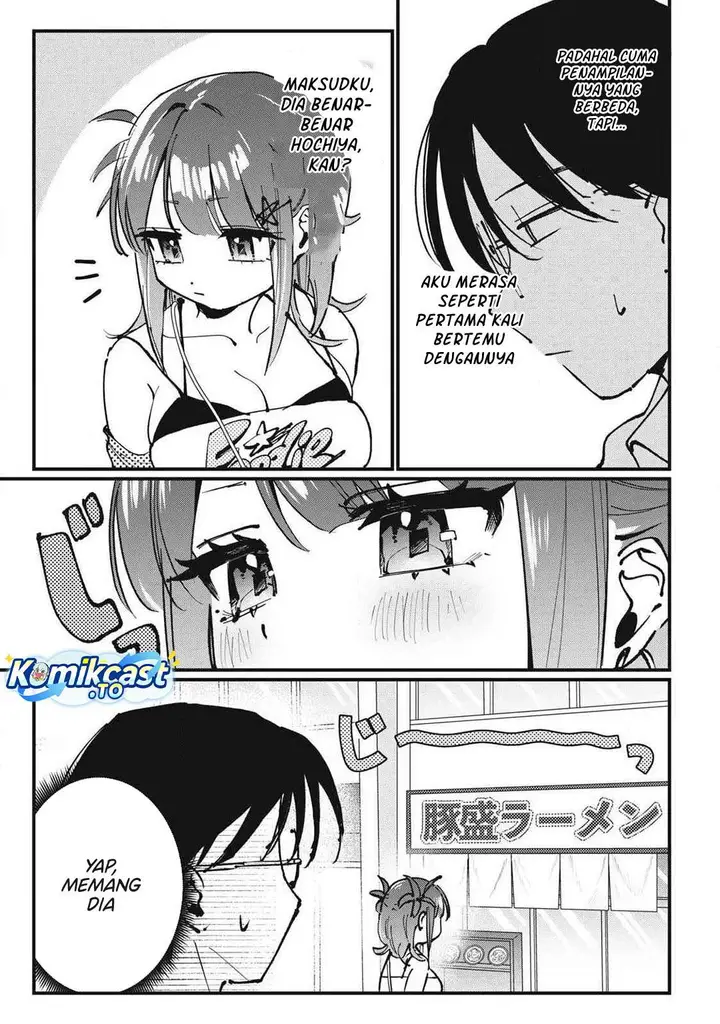 image-komik-hochiya-san-wa-amariaru-chapter-7-4/10