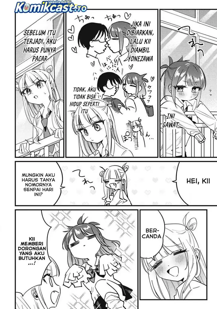 image-komik-hochiya-san-wa-amariaru-chapter-9-1/16