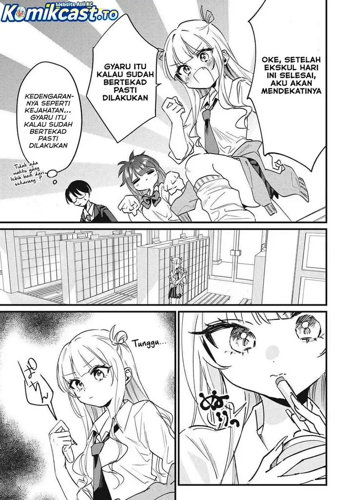 image-komik-hochiya-san-wa-amariaru-chapter-9-2/16