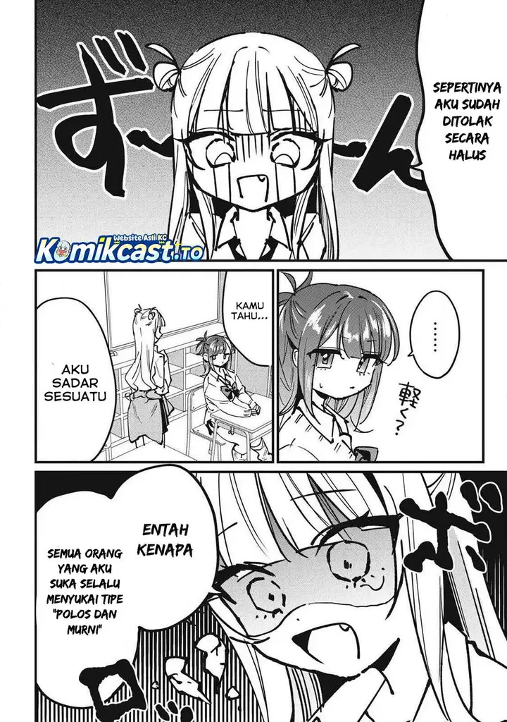 image-komik-hochiya-san-wa-amariaru-chapter-9-9/16