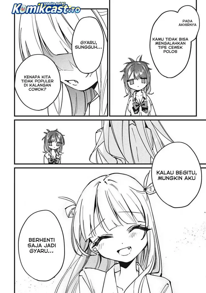 image-komik-hochiya-san-wa-amariaru-chapter-9-11/16