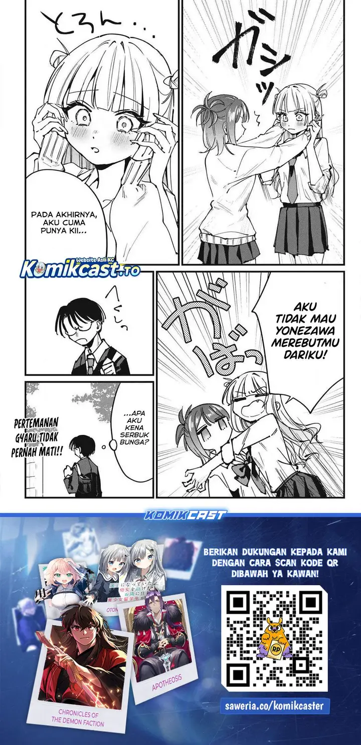 image-komik-hochiya-san-wa-amariaru-chapter-9-15/16