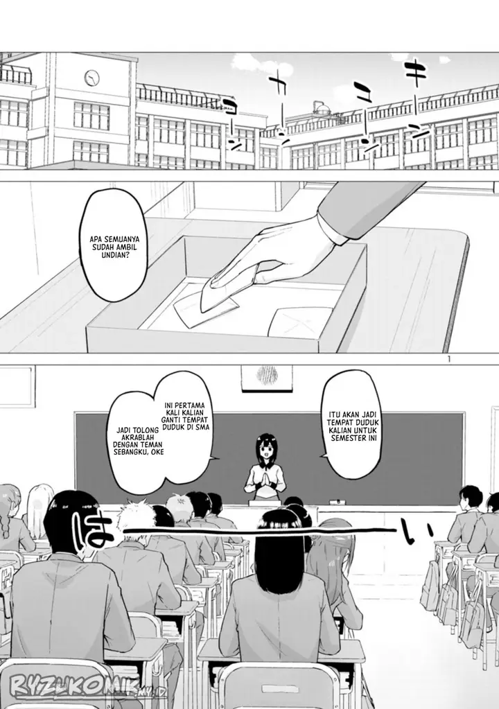 image-komik-hodoite-musunde-chapter-1-1/23