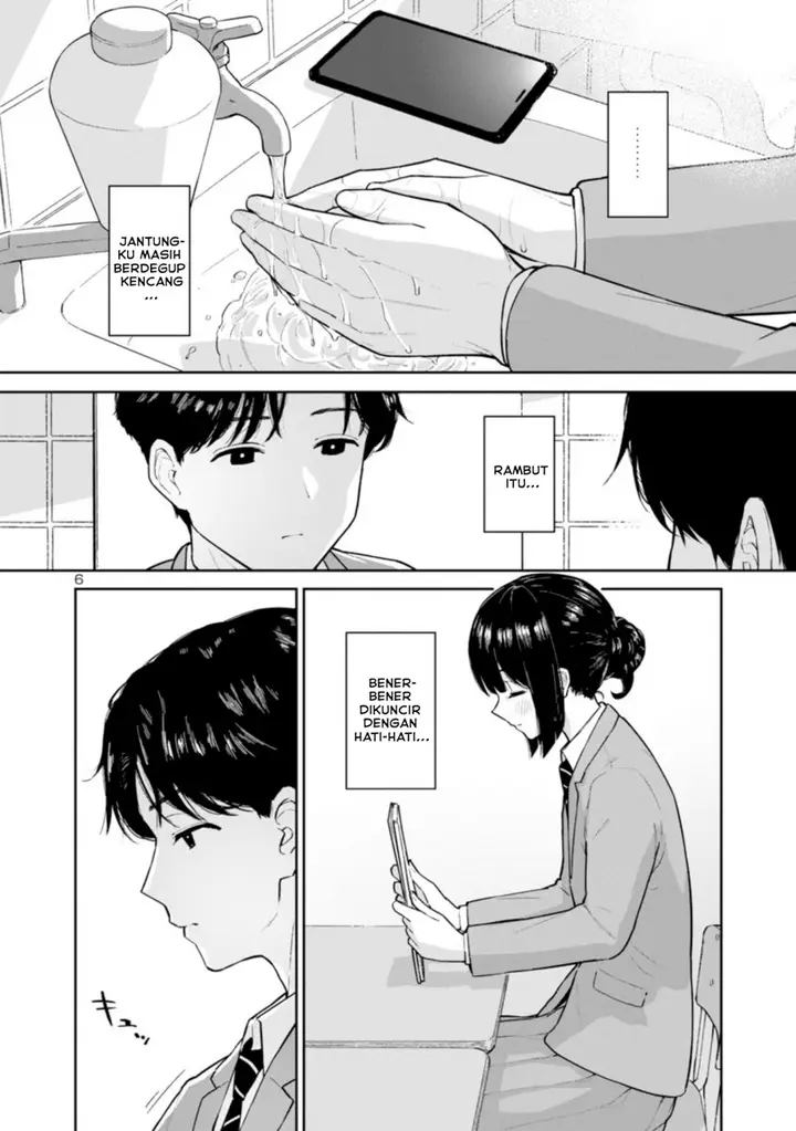 image-komik-hodoite-musunde-chapter-1-6/23