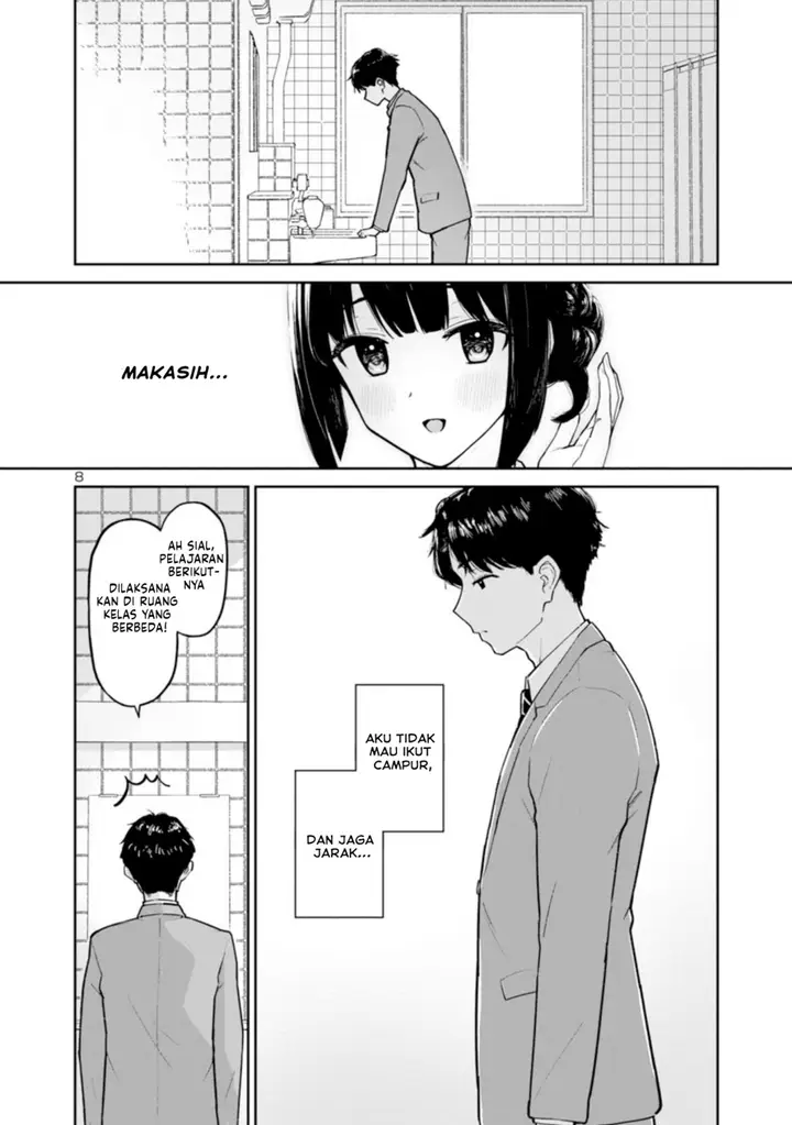 image-komik-hodoite-musunde-chapter-1-8/23