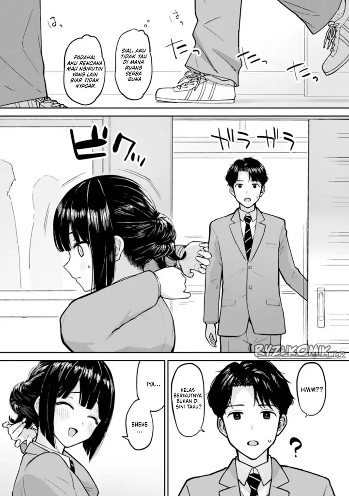 image-komik-hodoite-musunde-chapter-1-9/23