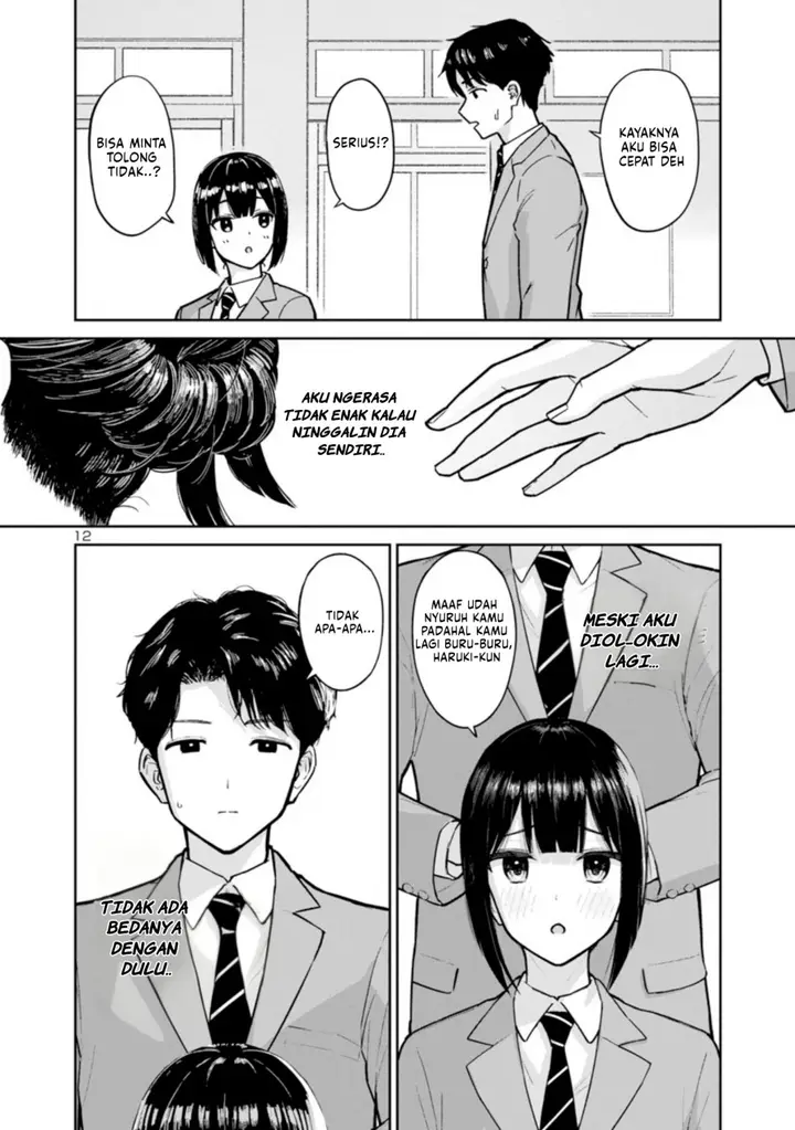 image-komik-hodoite-musunde-chapter-1-12/23