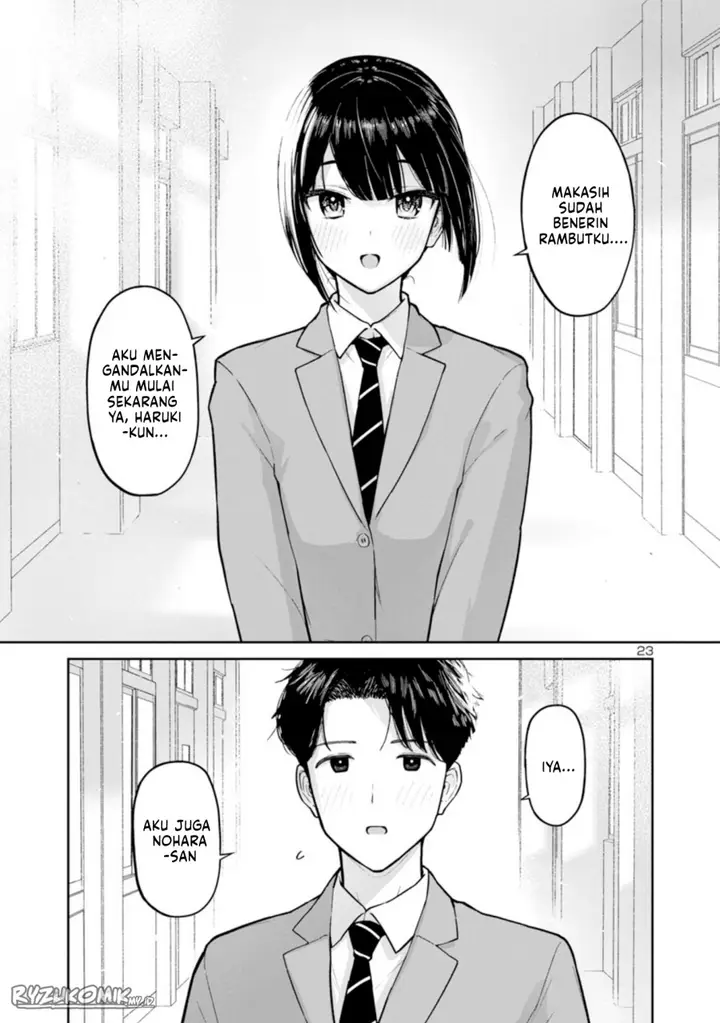 image-komik-hodoite-musunde-chapter-1-21/23