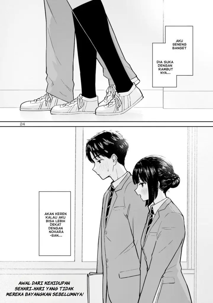 image-komik-hodoite-musunde-chapter-1-22/23