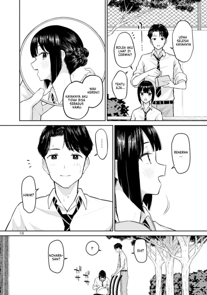 image-komik-hodoite-musunde-chapter-2-18/25