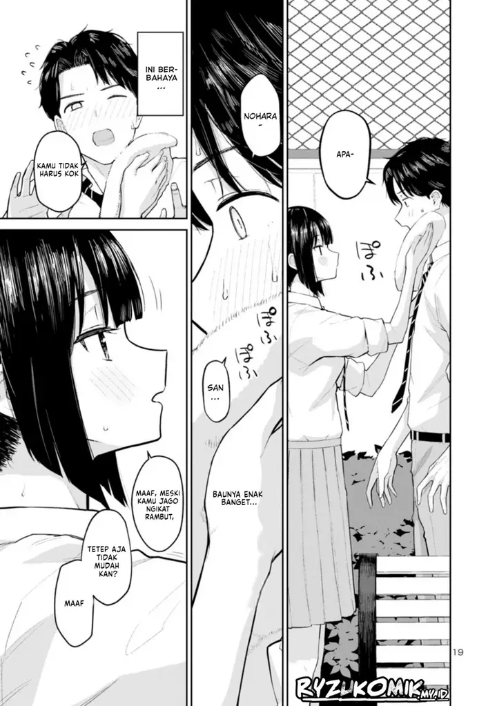 image-komik-hodoite-musunde-chapter-2-19/25