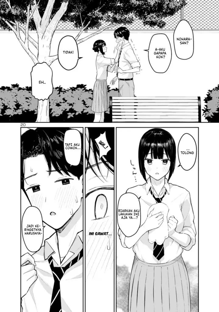 image-komik-hodoite-musunde-chapter-2-20/25