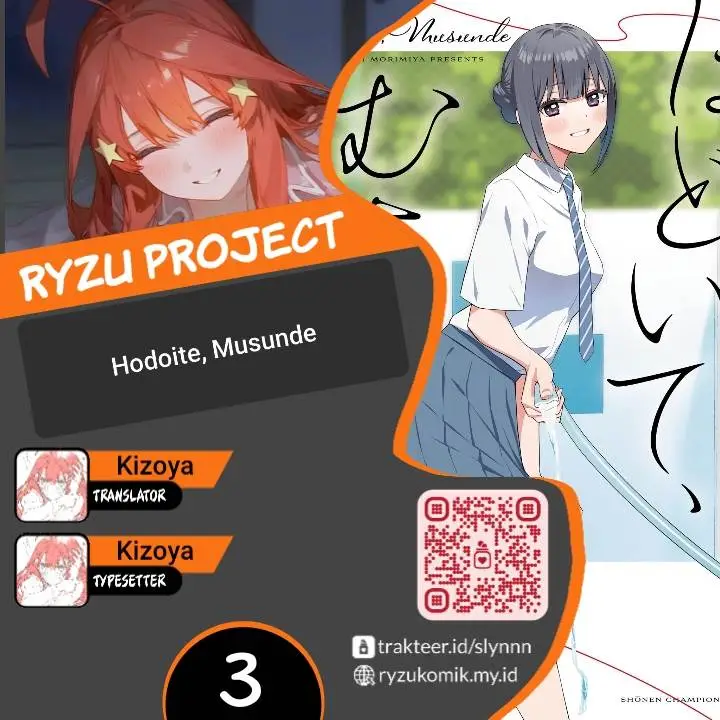 image-komik-hodoite-musunde-chapter-3-0/26