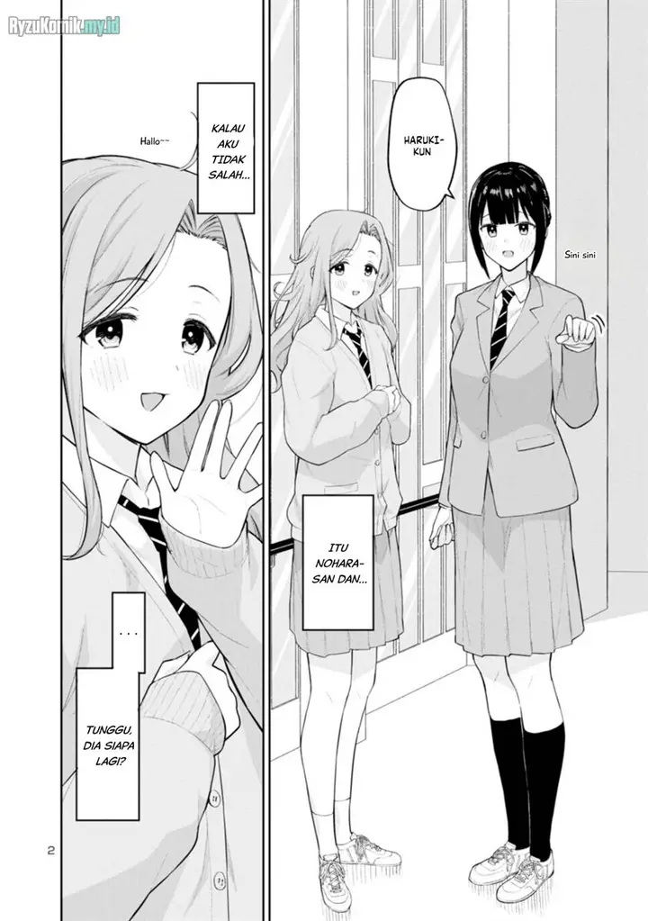 image-komik-hodoite-musunde-chapter-3-2/26