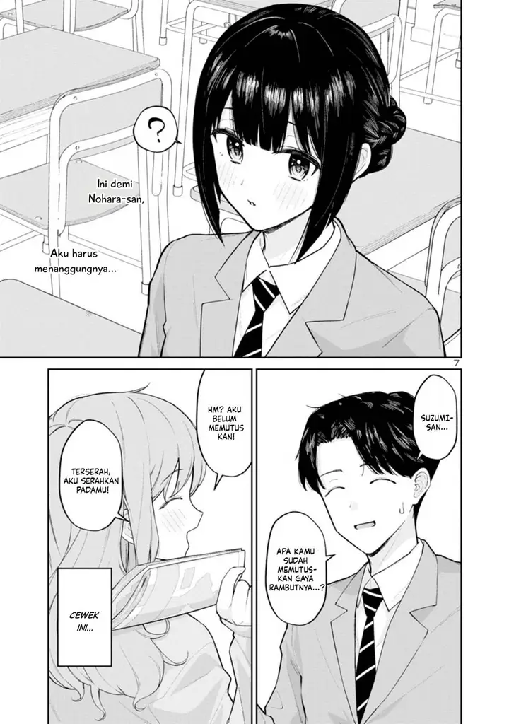 image-komik-hodoite-musunde-chapter-3-7/26