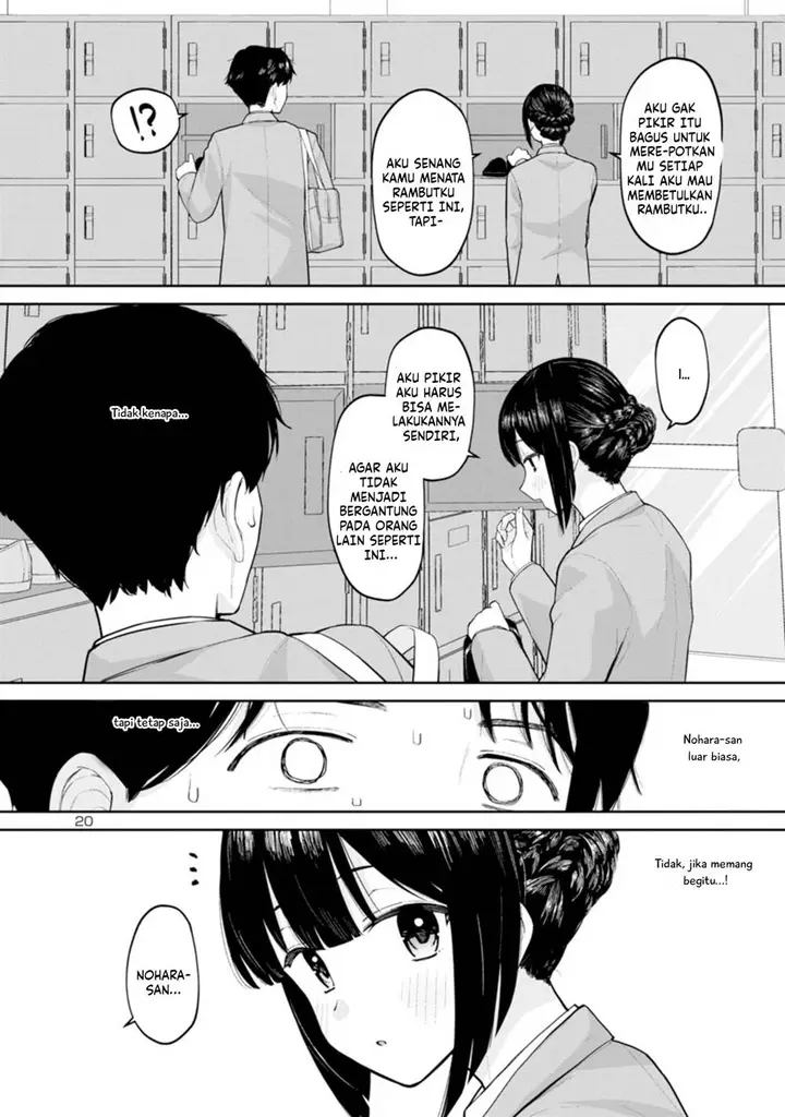 image-komik-hodoite-musunde-chapter-3-20/26