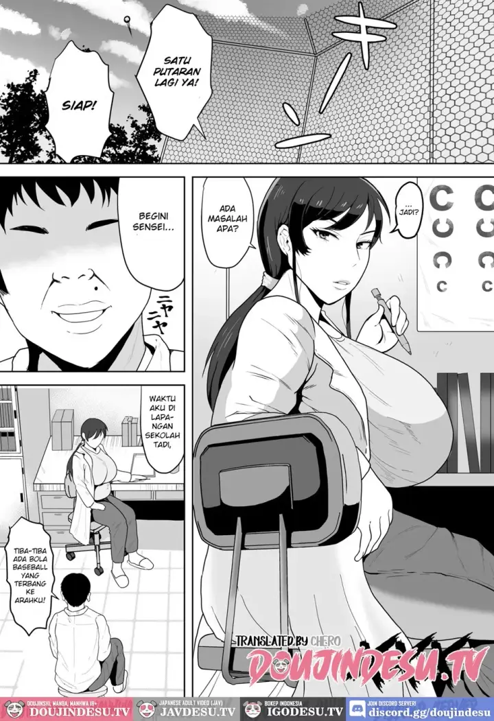 image-komik-hoken-no-sensei-shinobu-37-chapter-01-end-1/62