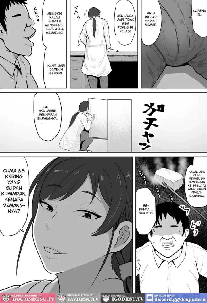 image-komik-hoken-no-sensei-shinobu-37-chapter-01-end-2/62