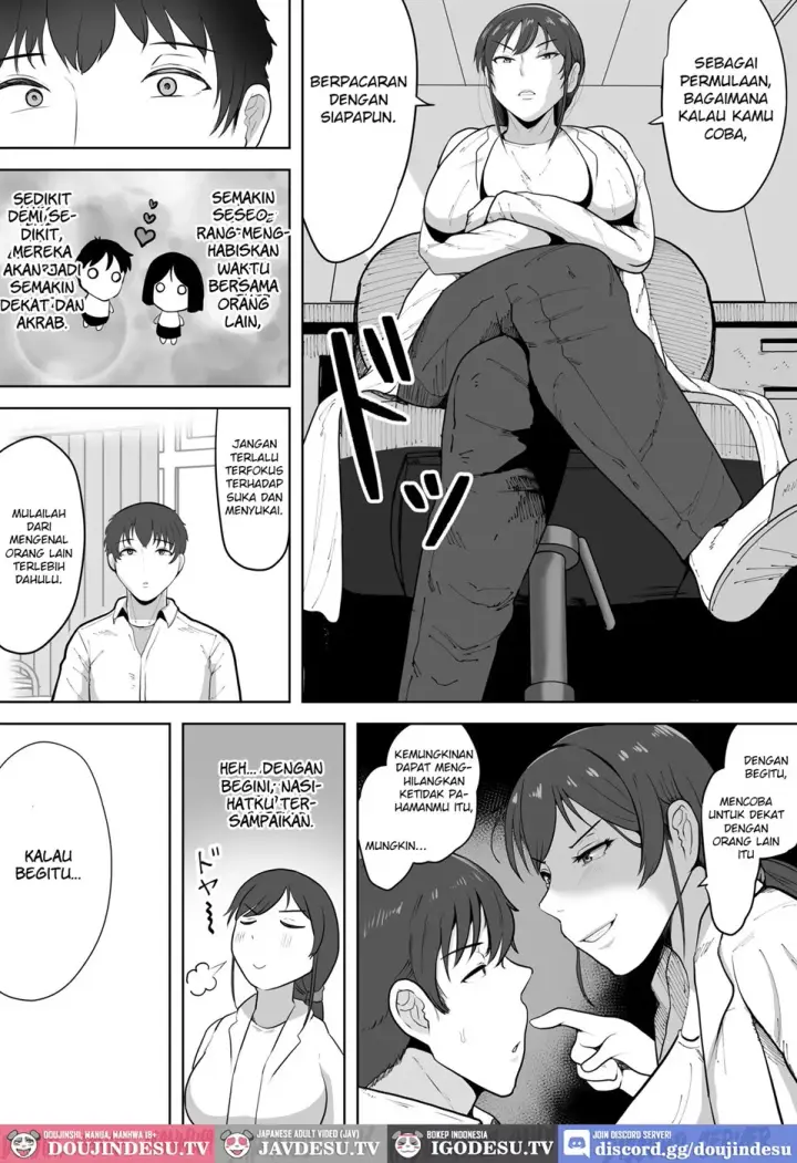 image-komik-hoken-no-sensei-shinobu-37-chapter-01-end-6/62