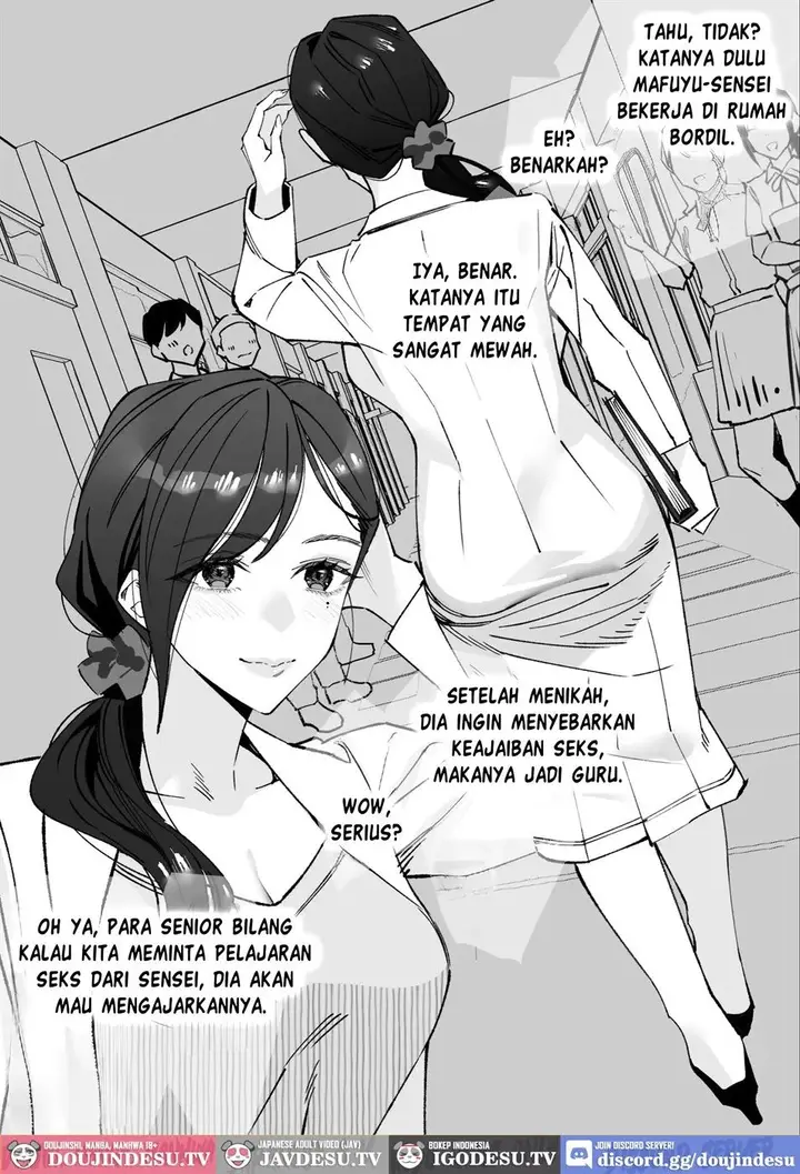 image-komik-hokenshitsu-no-sensei-dotei-kun-fudeoroshi-sakusei-roku-chapter-01-2/95