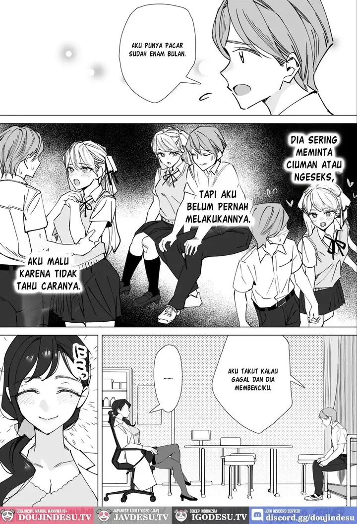 image-komik-hokenshitsu-no-sensei-dotei-kun-fudeoroshi-sakusei-roku-chapter-01-4/95