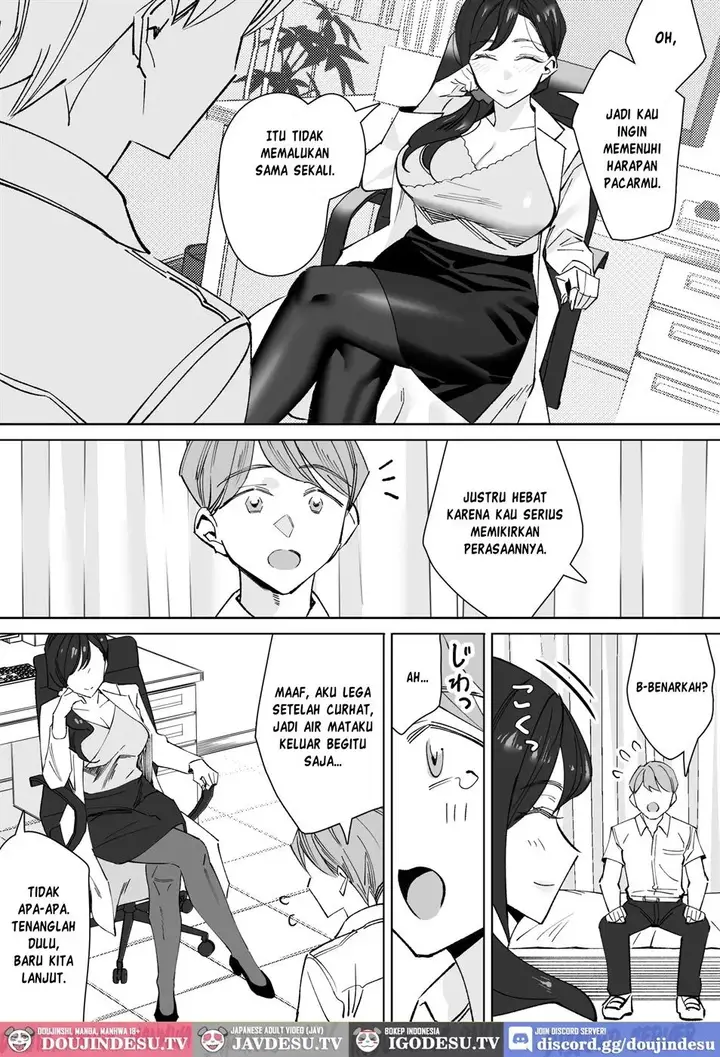 image-komik-hokenshitsu-no-sensei-dotei-kun-fudeoroshi-sakusei-roku-chapter-01-5/95
