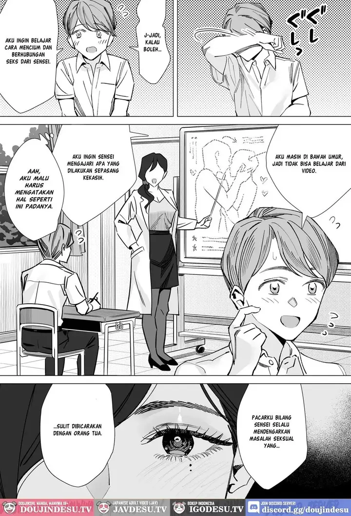 image-komik-hokenshitsu-no-sensei-dotei-kun-fudeoroshi-sakusei-roku-chapter-01-6/95